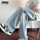 JEEP SPIRIT吉普冰絲牛仔褲男夏季薄款直筒闊腿長(cháng)褲青少年男士褲子淺藍L