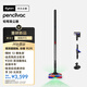 戴森（DYSON）Pencilvac鉛筆吸塵器 纖巧設計 萬(wàn)向靈活 防纏繞 寵物 手持無(wú)線(xiàn)家庭適用