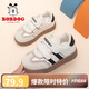 巴布豆（BOBDOG）童鞋男寶寶學步鞋春秋款兒童運動鞋 101341041 米/黑25