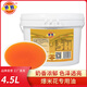 熱烈爆米花專(zhuān)用油4.5L椰子油棕櫚油爆米花原料奶油工廠(chǎng)直供爆米花油