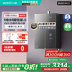 華帝（VATTI）【無(wú)冷感G5s Max】16升即熱式燃氣熱水器10A一級恒溫變頻水伺服240%增容增壓瀑布浴小飛碟小恒星 16L 【內外三循環(huán)】i12581E-16（AG）