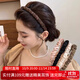 向晚 頭箍2件套法式褶皺發(fā)箍細邊高顱頂頭箍氣質(zhì)壓碎發(fā)頭飾女生日禮物