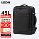 樂上（LEXON）旅行包戶外旅行雙肩包干濕分離行李背包大容量手提包