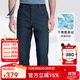 諾帝卡（NAUTICA）【商場(chǎng)同款】男裝春夏款舒適帶彈干爽透氣休閑牛仔褲男PO3161 藏青4NV（231） 32