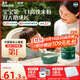 英氏嬰幼兒米粉維C加鐵DHA+ARA米粉258g營(yíng)養寶寶輔食加鐵米糊6月+