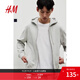 H&M男裝女裝情侶衛衣2025秋季新款情侶裝長(cháng)袖休閑衛衣開(kāi)衫0852614 混淺灰色 S 170/92