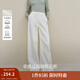 茵曼（INMAN）2025秋冬女裝新款 萊賽爾棉法式解構(gòu)微O型牛仔褲顯瘦寬松褲子 珍珠白 27