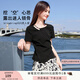 香影【抗菌】正肩t恤女短袖2025春夏新款圓領(lǐng)修身純色不規則上衣 黑色 XL