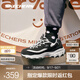 斯凱奇（Skechers）奶茶熊2代丨男女老爹鞋潮流復古增高保暖熊貓鞋休閑鞋 【女款】奧利奧芝芝雪脆/BKW 36.5