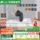 紅蘋果家具彈簧床墊1.8x2米加厚20cm家用護(hù)脊十大品牌床墊席夢(mèng)思M603X 18cm丨升級(jí)0膠黃麻丨加硬護(hù)脊629 1500*2000