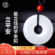 九帛和田玉吊墜羊脂玉平安扣玉墜男女款項(xiàng)鏈一級(jí)白玉墜女 羊脂玉中款(直徑25mm)