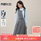 尚都比拉假兩件長(cháng)袖連衣裙女秋季撞色拼接飄帶翻領(lǐng)A字裙壓褶收腰中長(cháng)裙子