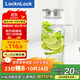 樂扣樂扣（locknlock）玻璃冷水涼水壺帶把手水杯耐高溫泡茶壺LLG970_1.8L