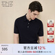EMZ鄂爾多斯【抗靜電羊毛羊絨 】秋冬男士短袖毛衣翻領(lǐng)套頭毛衫