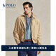 Polo Ralph Lauren 拉夫勞倫 男裝 經(jīng)典款Bayport棉府綢夾克RL16444 250-圖片色 M
