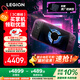 聯(lián)想（Lenovo）拯救者掌機LEGION Go掌上游戲機windows11便攜游戲本AMD銳龍Z1Extreme8.8英寸16+512