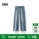 森馬（Semir）牛仔褲女抓毛闊腿褲港風冬季2025顯腿長拖地褲ins潮109725124002