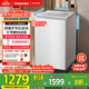 東芝（TOSHIBA）波輪洗衣機全自動 DB-10T06D 直驅變頻 10公斤大容量白色 不彎腰 除菌螨 以舊換新家電國家補貼20%