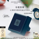 祖瑪瓏車(chē)載香薰(青檸羅勒與柑橘香型)2.5g 七夕情人節(jié)禮物 生日禮物