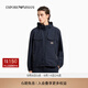 EMPORIO ARMANI/阿瑪尼官方旗艦新款男短款連帽泡泡紗工裝夾克運動外套秋季 UB118-海軍藍色 48 (M) (推薦：135-150斤)