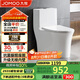 九牧（JOMOO）11368-2-2/31KB-2馬桶全包纖薄家用大沖力暴風(fēng)虹吸坐便器305坑距