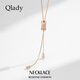 Qlady毛衣鏈長(cháng)款項鏈輕奢高級感飾品吊墜鎖骨鏈女款2025新款配飾吊墜