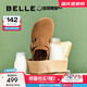 百麗（Belle）張凌赫推薦厚底全麥吐司2代勃肯鞋女商場(chǎng)款舒適單鞋E1H1DCM5預售 棕色 38