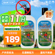 SAWYER美國進(jìn)口索耶 基孔肯雅熱驅蚊乳液 避蚊胺20% 177ml*2【現貨】