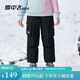 雪中飛兒童羽絨褲冬季新款中大童女童工裝褲男童保暖休閑束腳褲子 黑色 130