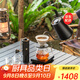 泰摩進(jìn)階手沖咖啡壺套裝 手磨咖啡機(jī)磨豆機(jī)溫控壺咖啡器具禮盒禮物 進(jìn)階型套裝-【栗子S3曜石黑】