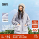 森馬（Semir）森馬外套女仿羊羔毛搖粒絨雙面穿連帽重磅夾克24新款109724108002