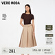 VEROMODA半身裙女2025新款A擺優(yōu)雅中長(cháng)裙時(shí)尚通勤325216007 淺卡其色 S