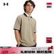 安德瑪（UNDERARMOUR）UA春夏Courtcore男子羅紋運(yùn)動(dòng)休閑Polo衫6007599 森犬褐灰203 L