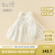 戴維貝拉（DAVE＆BELLA）2025童裝新款兒童長(cháng)袖襯衫小童秋天衣服洋氣女寶寶襯衣女童上衣 粉色花朵【現貨】 100 cm（建議身高90-100cm）