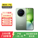 vivo X200 Pro mini 6.31英寸纖薄小直屏 蔡司超級長(cháng)焦 拍照  二手手機優(yōu)品 鈦青 16G+512G 99新