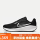 耐克NIKE跑步鞋女緩震透氣DOWNSHIFTER 13運動(dòng)鞋FD6476-001黑38