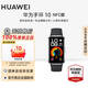 華為（HUAWEI）手環(huán)10 NFC版智能手環(huán) 專業(yè)睡眠分析情緒健康心率監(jiān)測運動手環(huán)支持NFC 【華為官方授權(quán)】 羽砂黑