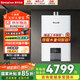 林內（Rinnai）【國家補貼立減15%】水伺服恒溫燃氣熱水器RUS-16/20/24E55G-CB煥悅系列±0.5℃控溫防凍家用強排 16L 【強排16升】16E55G-CB 天然氣