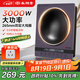 尚朋堂電磁爐家用凹面電磁爐3000W大功率爆炒多功能炒菜電磁爐家用電炒爐鍋廚房租房公寓商用靜音