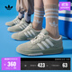 adidas「面包鞋」COURTIC經(jīng)典運動(dòng)板鞋男女阿迪達斯官方三葉草 淺綠/奶油白   42