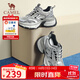 駱駝（CAMEL）【星辰】老爹鞋女撞色網(wǎng)布拼接厚底休閑鞋 L24A283607 灰/銀 37