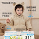 幼歌（YOUGE）嬰幼兒鴨絨羽絨服女2023新款卡通小熊蓬松插肩袖潮 卡其 90 cm
