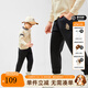 暇步士（Hush Puppies）童裝男童2025秋季新款薄款經(jīng)典格紋Q萌標(biāo)志舒適有型休閑針織長(zhǎng)褲 鉆石黑 140