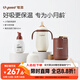 嬰兒保溫杯寶寶小月齡吸管316L不銹鋼學(xué)飲水杯+泡泡凈保溫奶瓶
