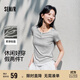 森馬（Semir）短袖T恤女短款套頭衫氣質(zhì)休閑2025夏假兩件緊身衣服109325100013