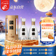  國(guó)緣四開(kāi) 濃香型白酒 52度 500ml*2瓶 雙瓶裝 中秋送禮
