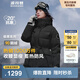 波司登（BOSIDENG）【反季】冬季極寒羽絨服鵝絨女款中長(cháng)款連帽新國標商場(chǎng)同款外套 【店長(cháng)推薦】迷彩黑9813 L 170/92A 體重約130-150斤