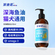 派迪諾（PAIDINUO）貓咪魚油Omega3寵物貓咪美毛護(hù)膚護(hù)毛亮毛卵磷脂 90ml*1瓶
