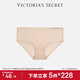 維多利亞的秘密 維密 全新無(wú)尺碼無(wú)痕隱形舒適中腰內褲女3A抑菌全包臀紅色 39H6香檳色 11254303 1條 均碼