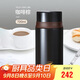 膳魔師（THERMOS）燜燒杯壺罐保溫桶飯盒720毫升帶泄氣閥TCLD-720S BW